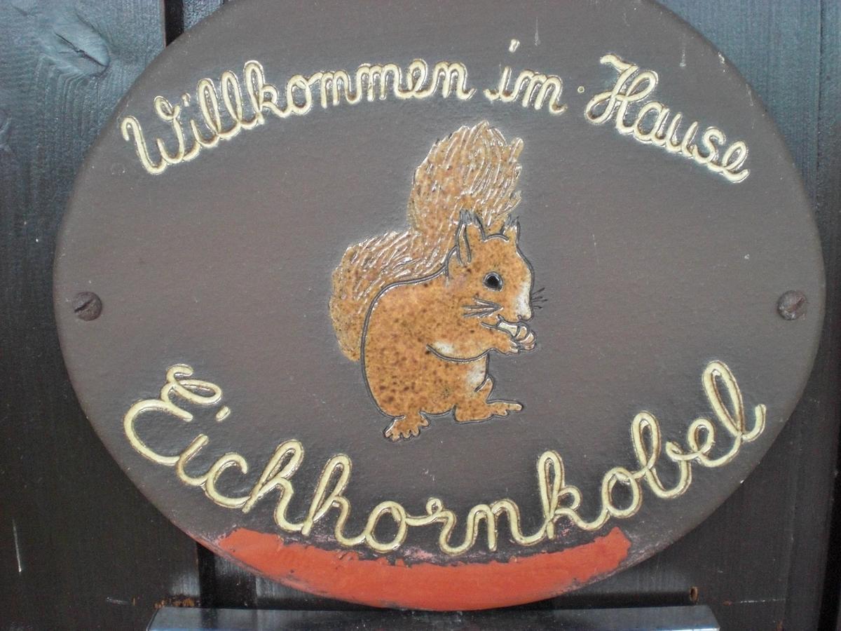 Hotel Garni Eichhornkobel Faßberg 外观 照片